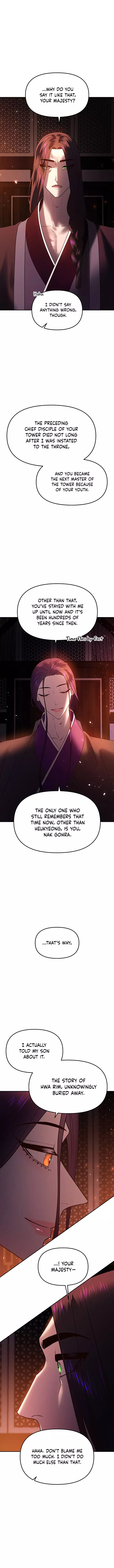 The Prince Of Myeolyeong - 47 page 4-8aed8b52