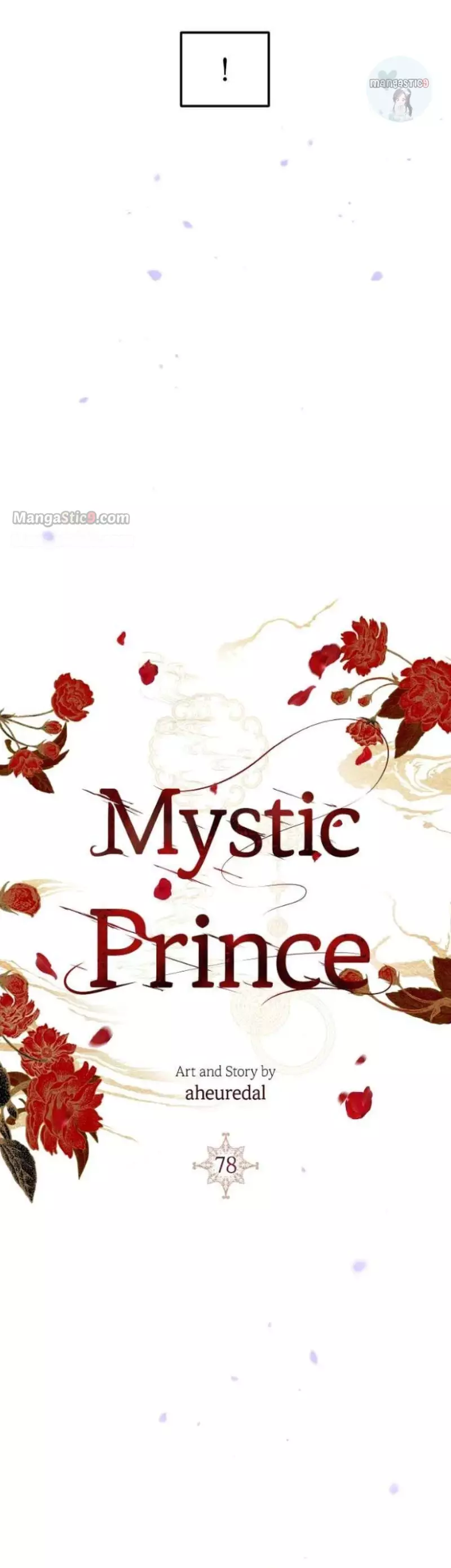 The Prince Of Myeolyeong - 78 page 26-d4d26e08