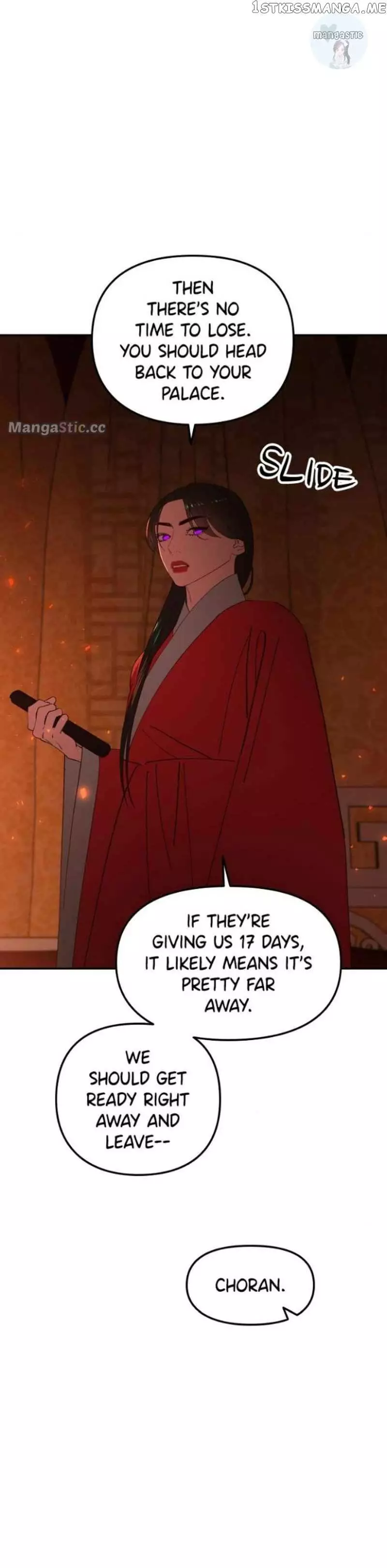 The Prince Of Myeolyeong - 83 page 25-f4e3f0fd