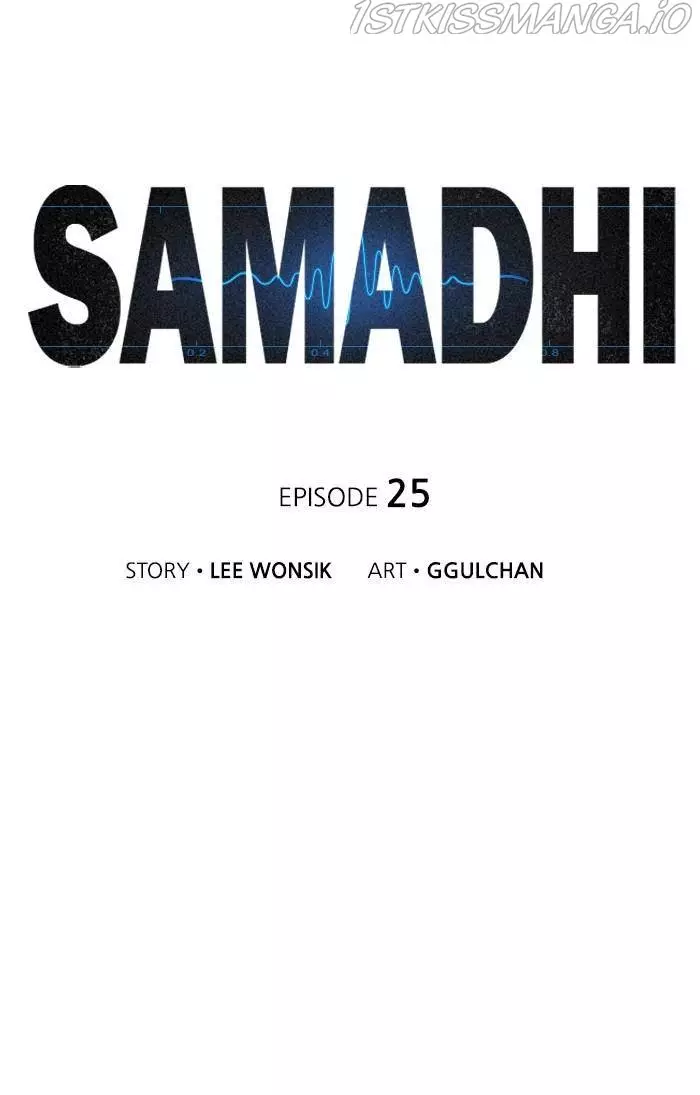 Samadhi - 25 page 6-99cbbbe8