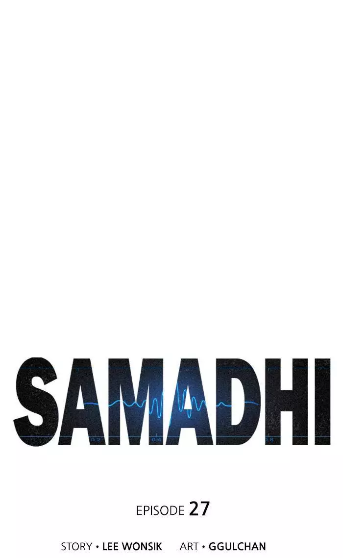 Samadhi - 27 page 13-04b383fb