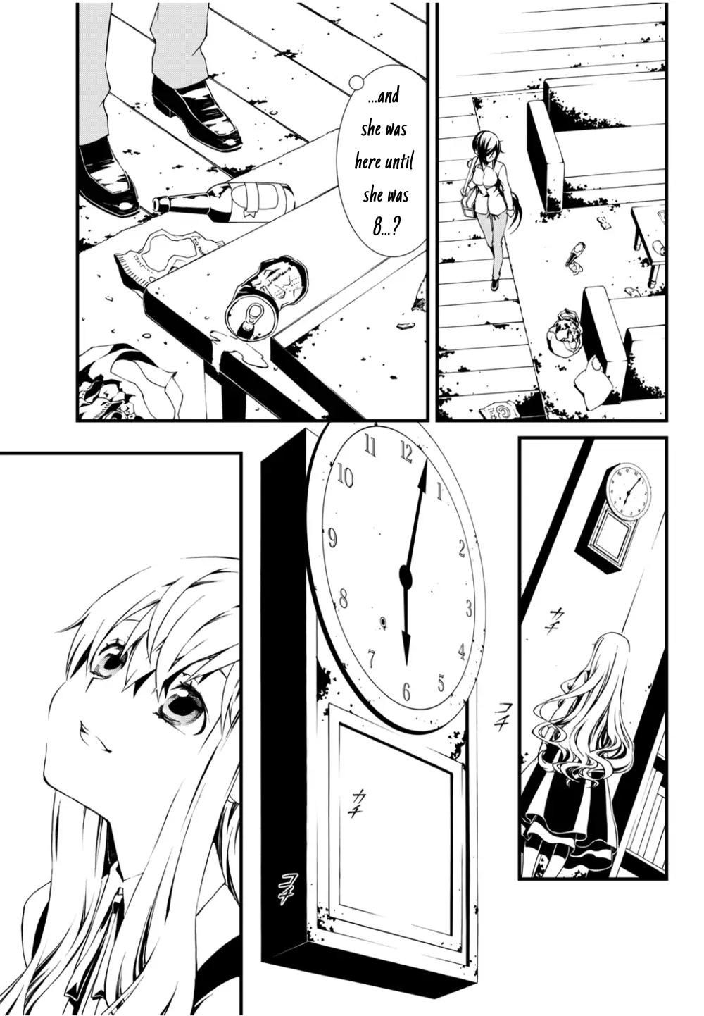 Chaos;child ～Children's Collapse～ - 6 page 19