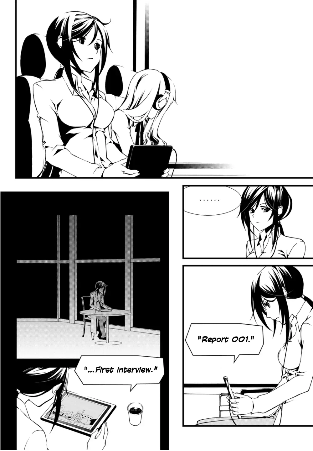 Chaos;child ～Children's Collapse～ - 6 page 8