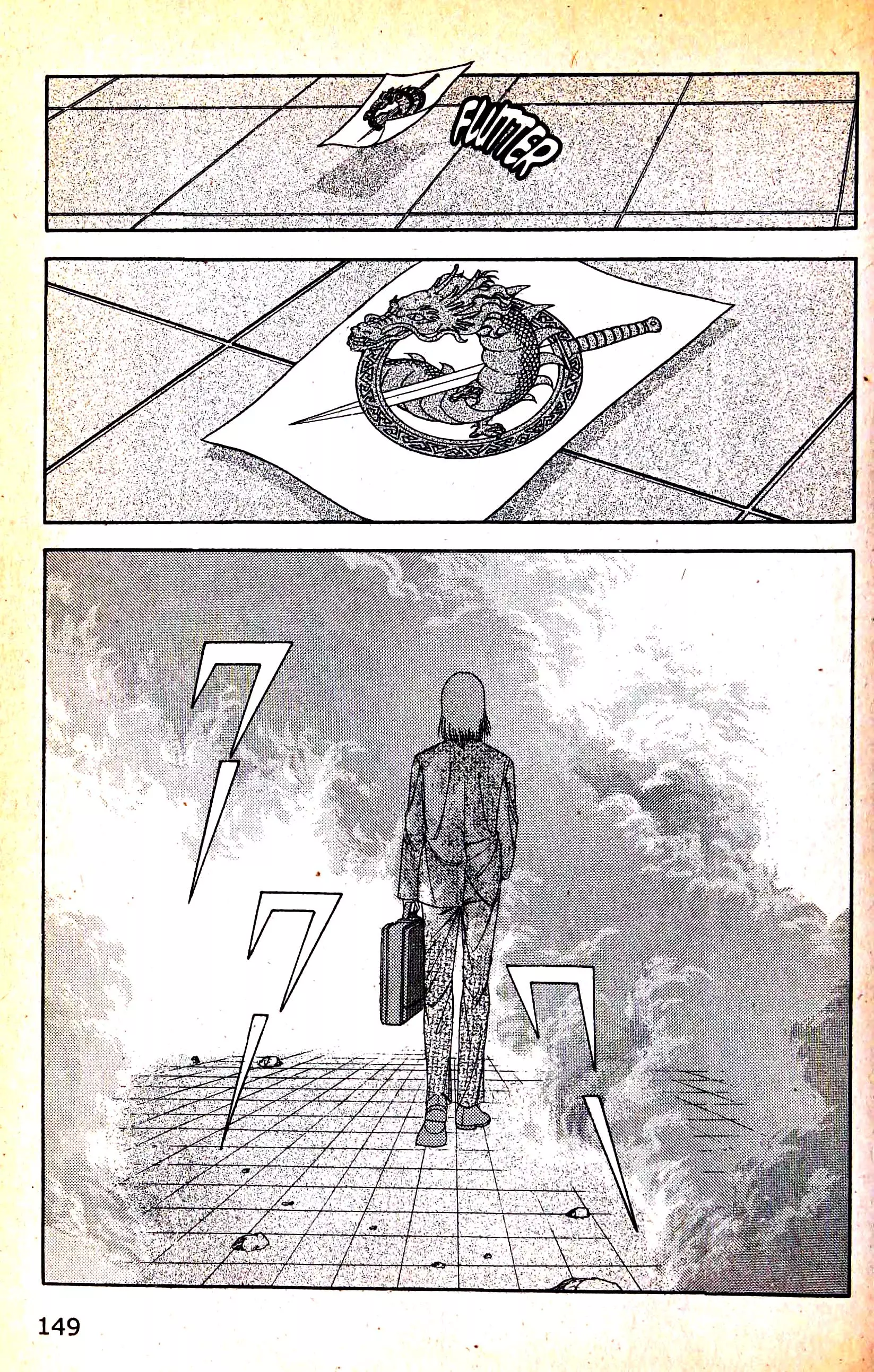 9 Banme No Musashi - 12.1 page 18-8fe8dd61