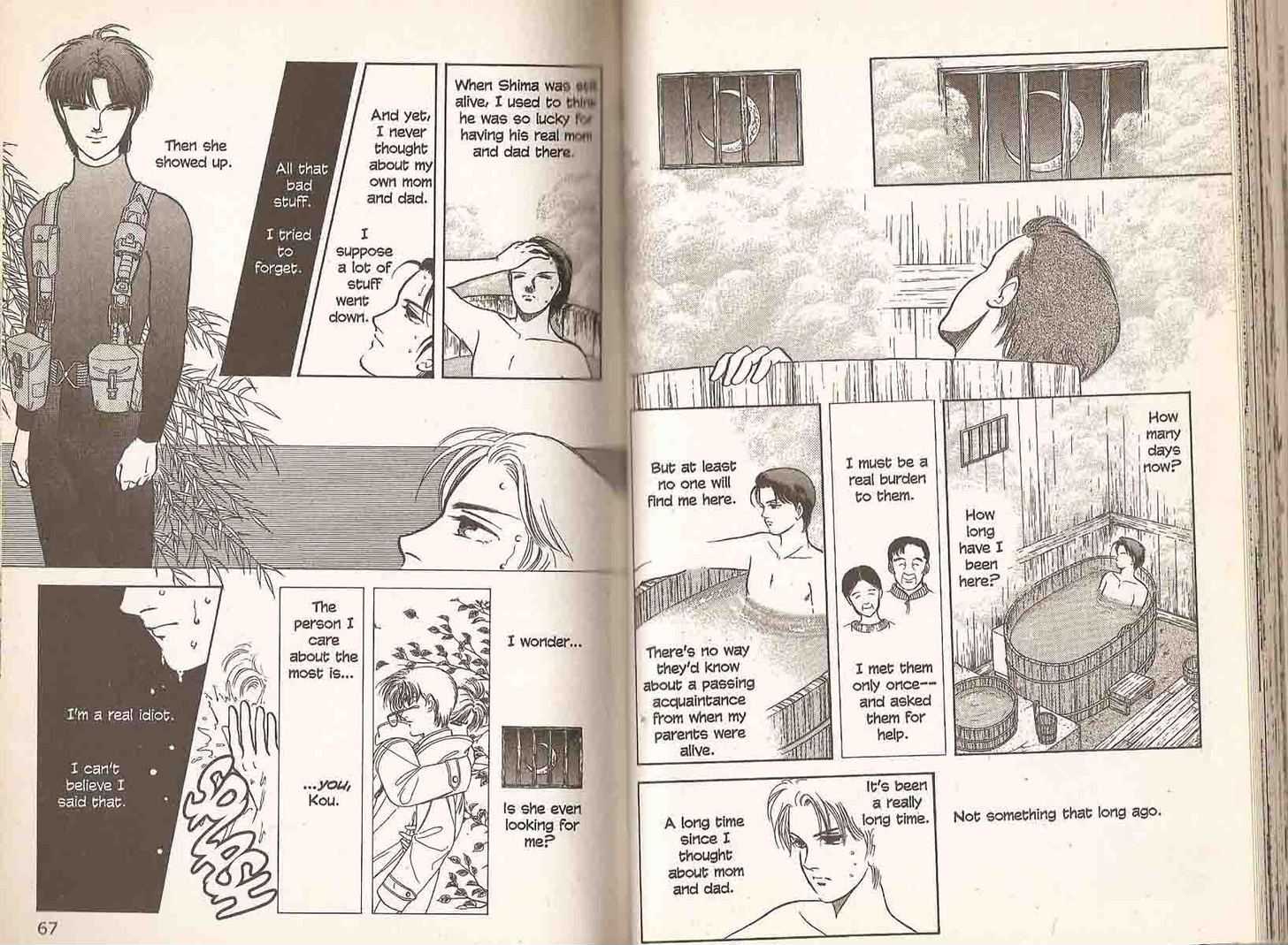 9 Banme No Musashi - 12.2 page 35-9ebba1cd