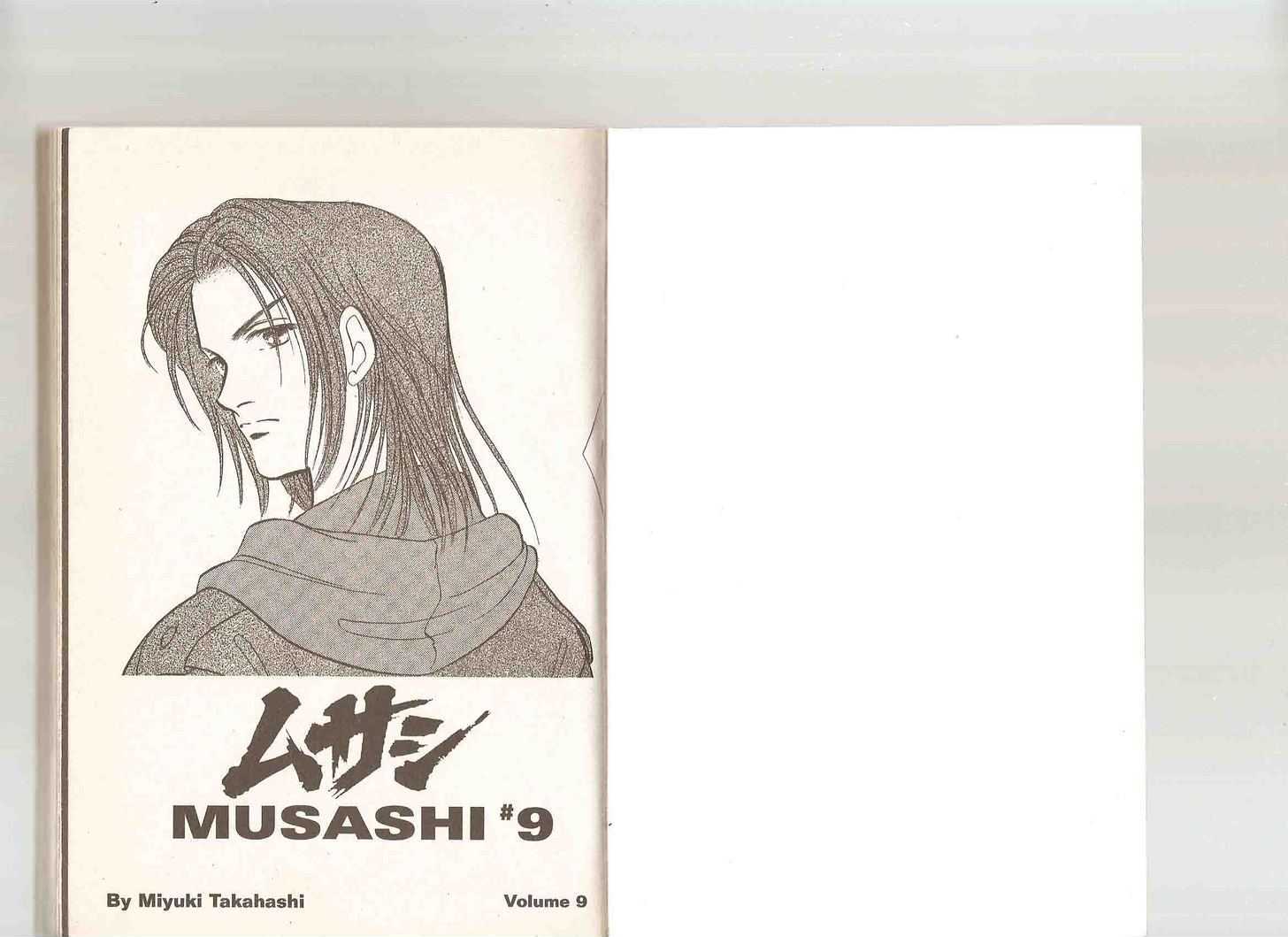 9 Banme No Musashi - 19.3 page 2-61e3f450
