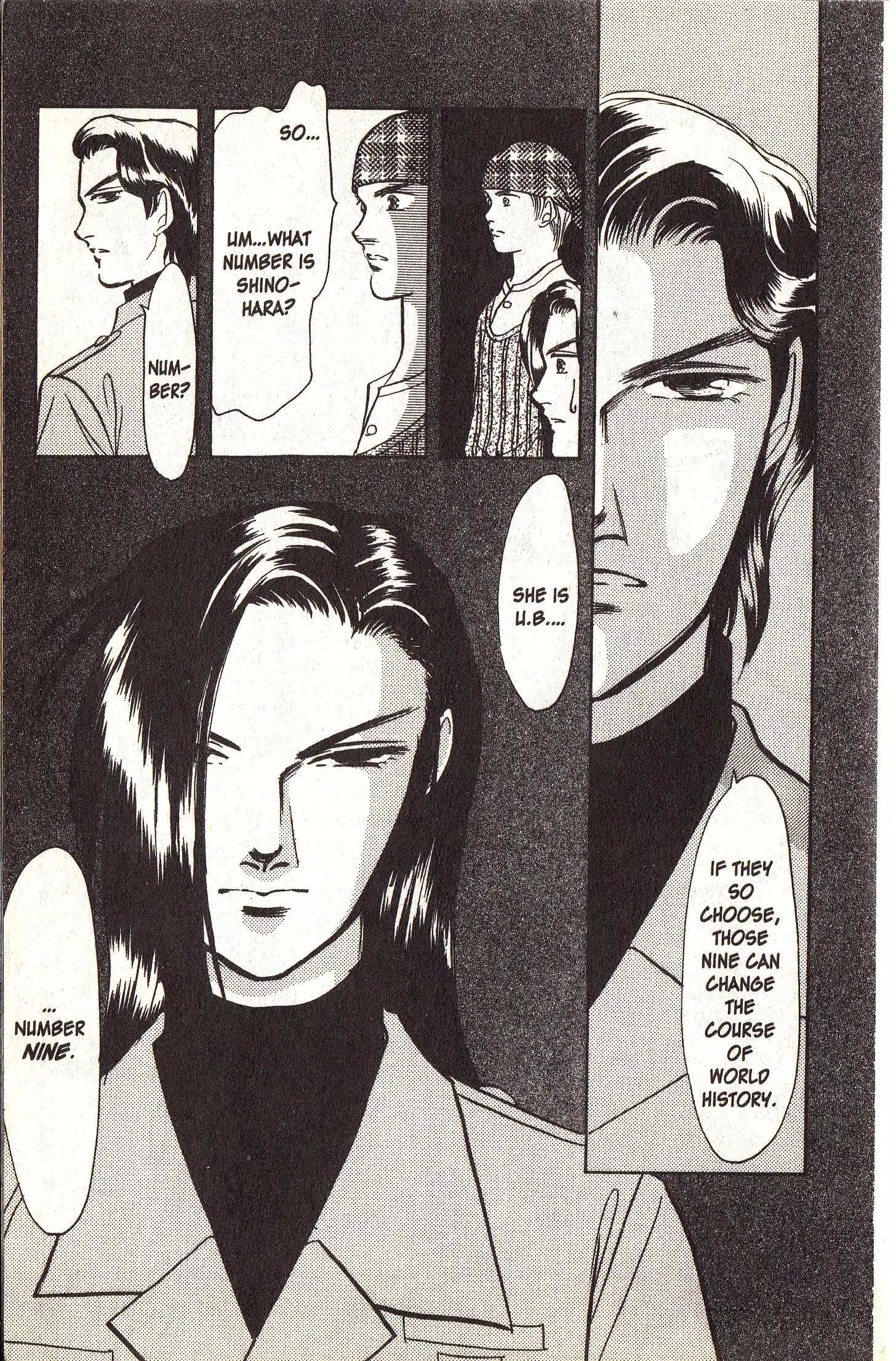 9 Banme No Musashi - 21.3 page 33-fc1102ea