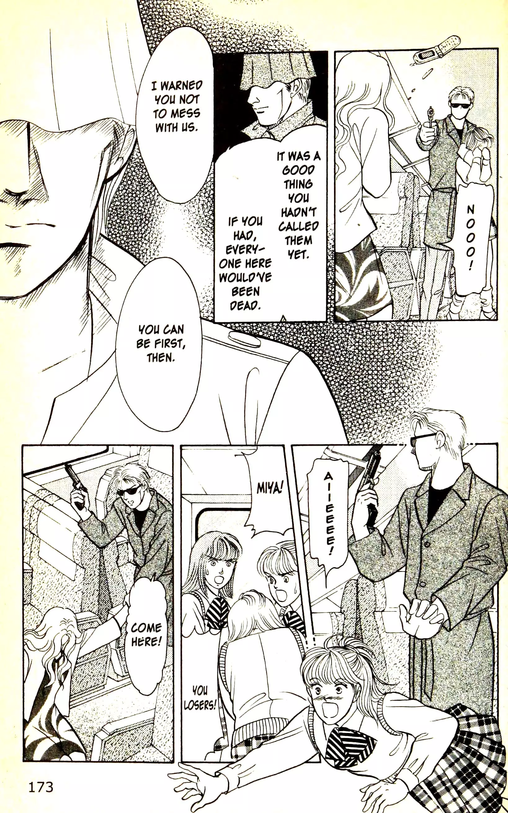 9 Banme No Musashi - 24.4 page 13-c0d61027