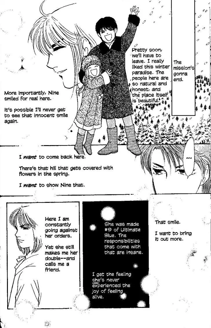 9 Banme No Musashi - 26.7 page 10-09c1ef8a