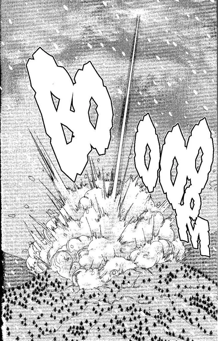 9 Banme No Musashi - 26.7 page 22-f3b55dd5