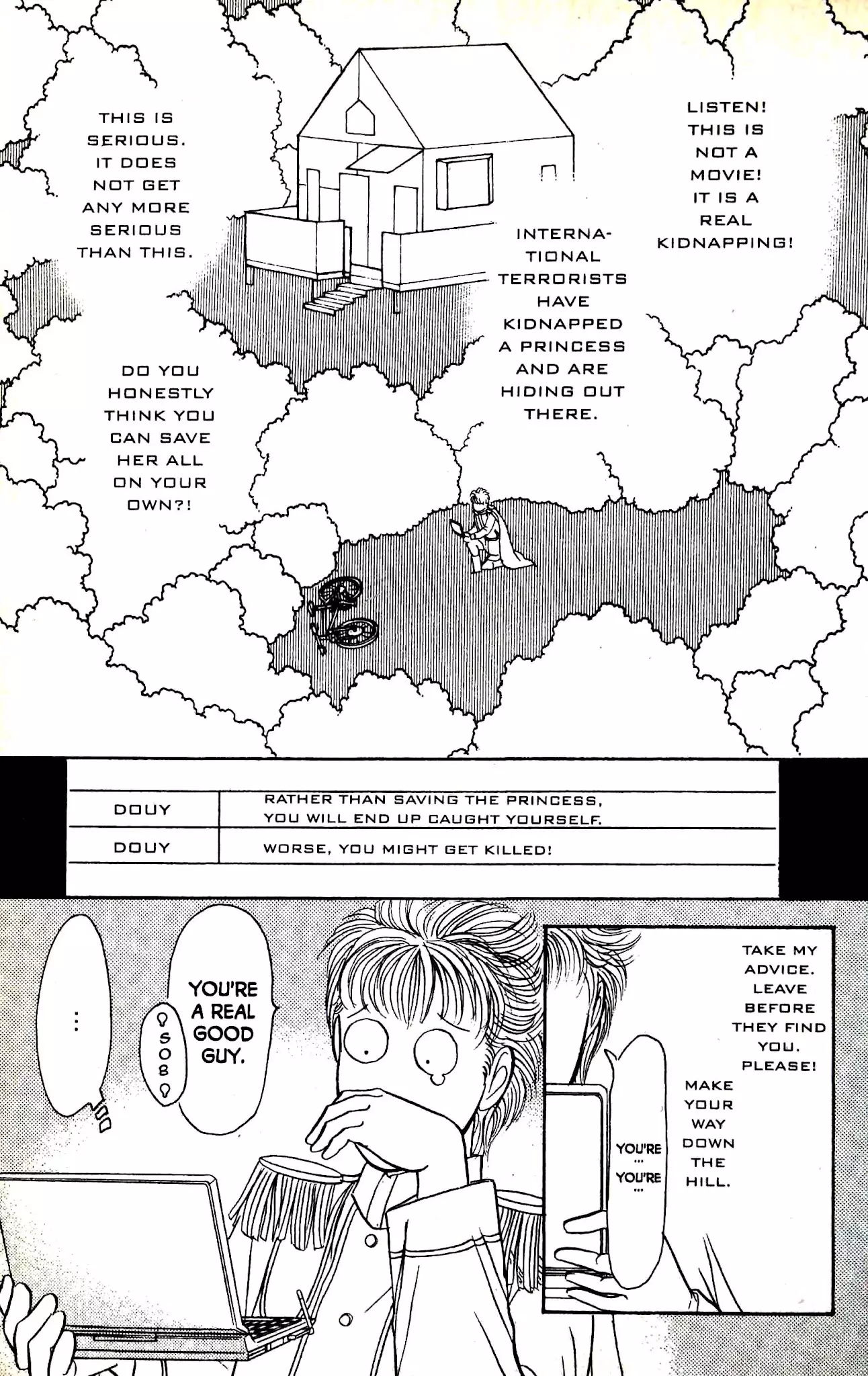 9 Banme No Musashi - 28.2 page 11-601c7cb7