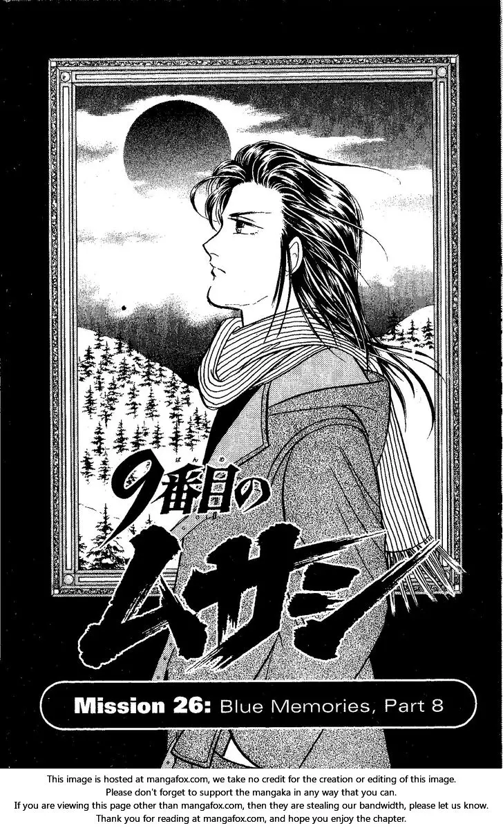 9 Banme No Musashi - 3.1 page 3-d7f48906