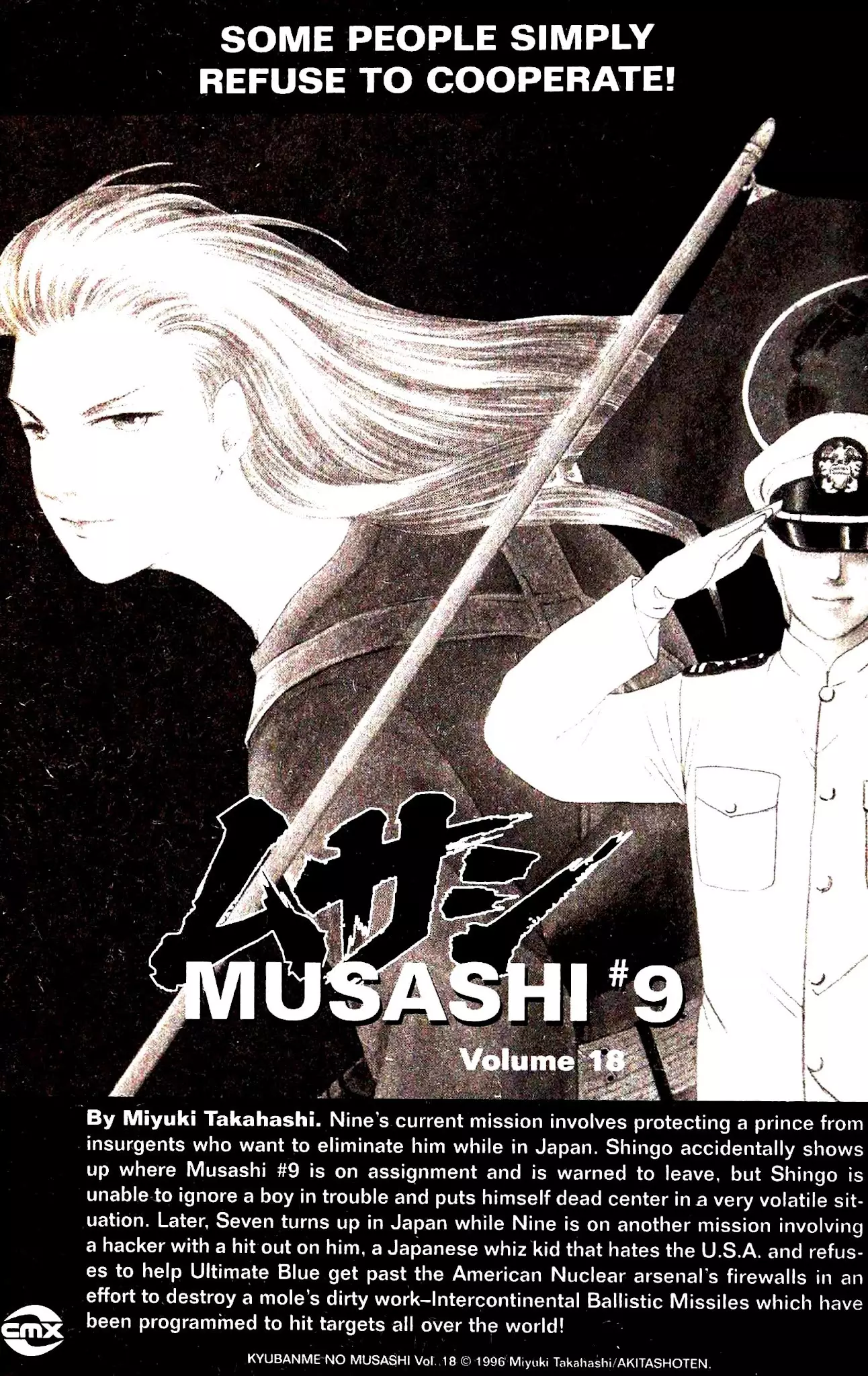 9 Banme No Musashi - 30.1 page 33