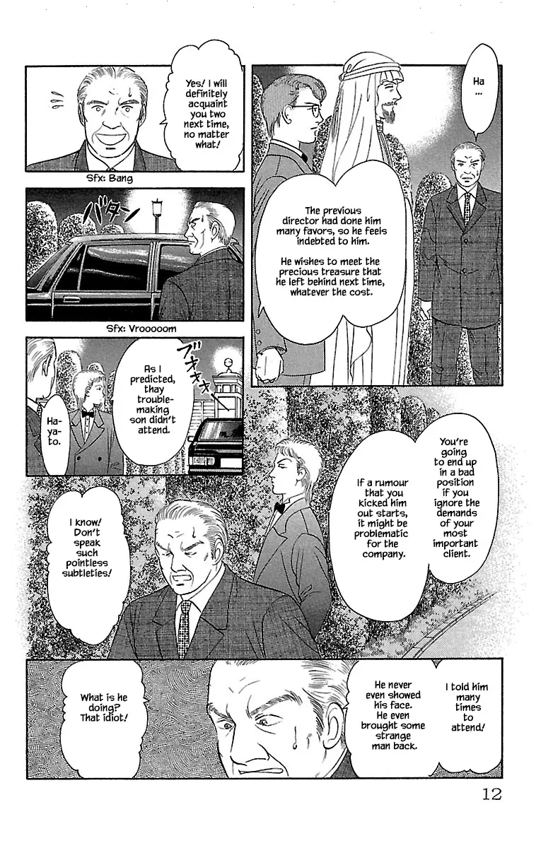 9 Banme No Musashi - 30.2 page 10-dcc61d38