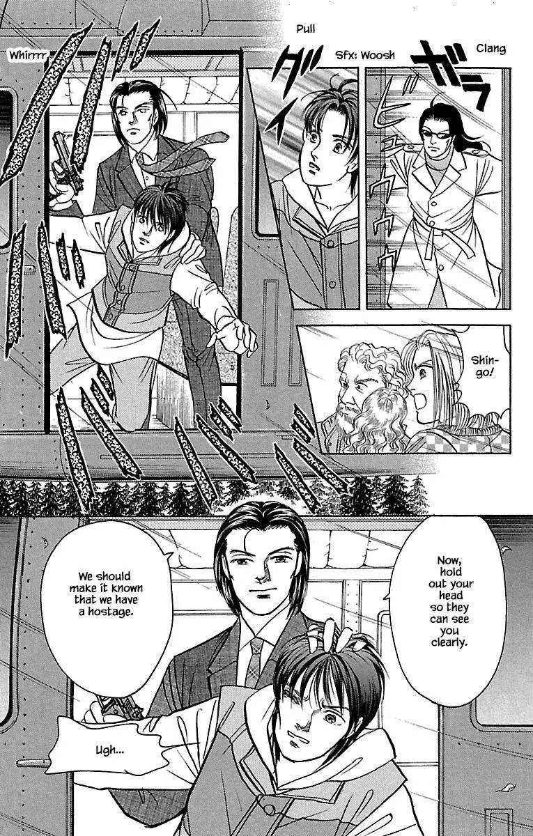 9 Banme No Musashi - 32.22 page 21-fecf20fa