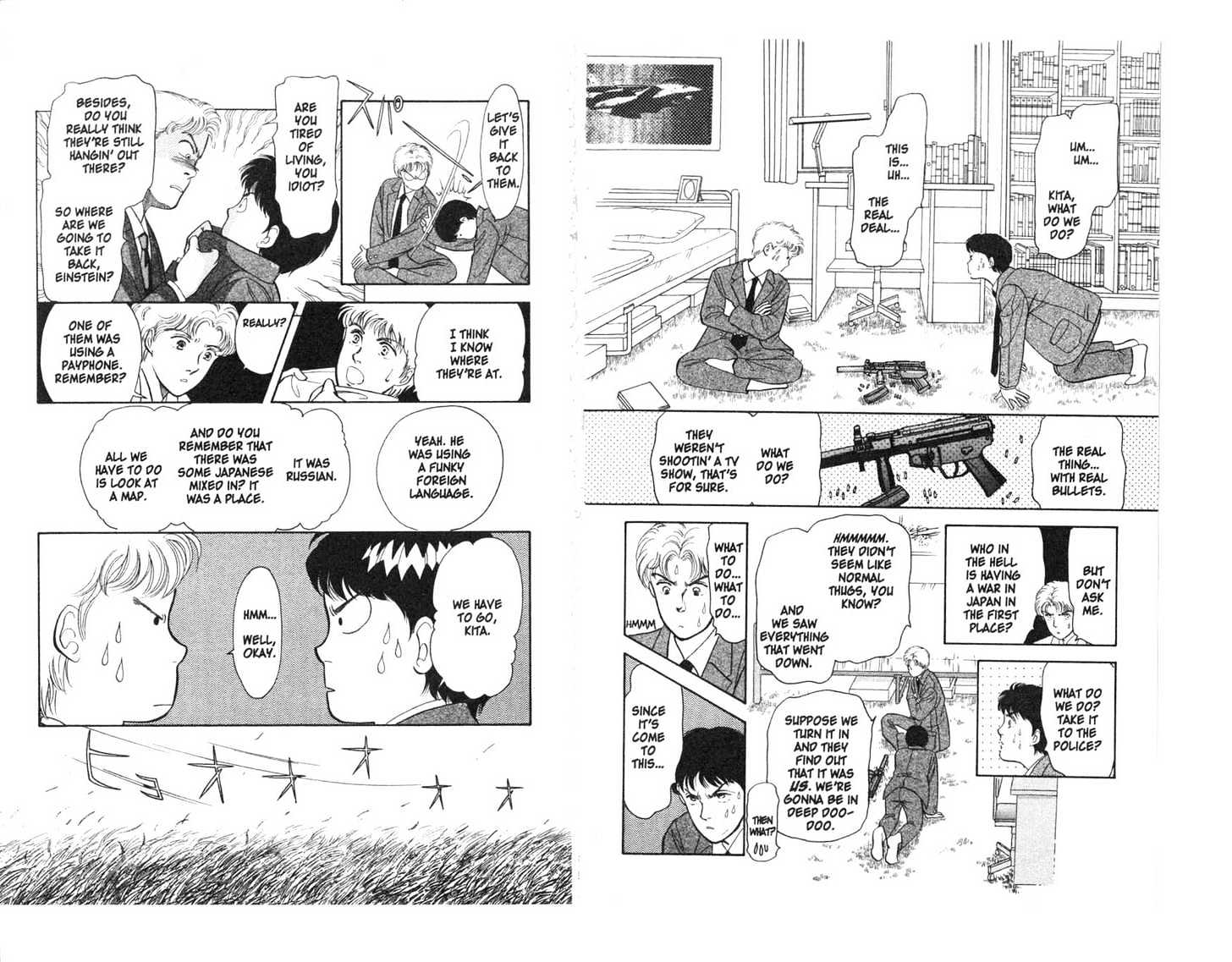 9 Banme No Musashi - 4 page 7-668a880d