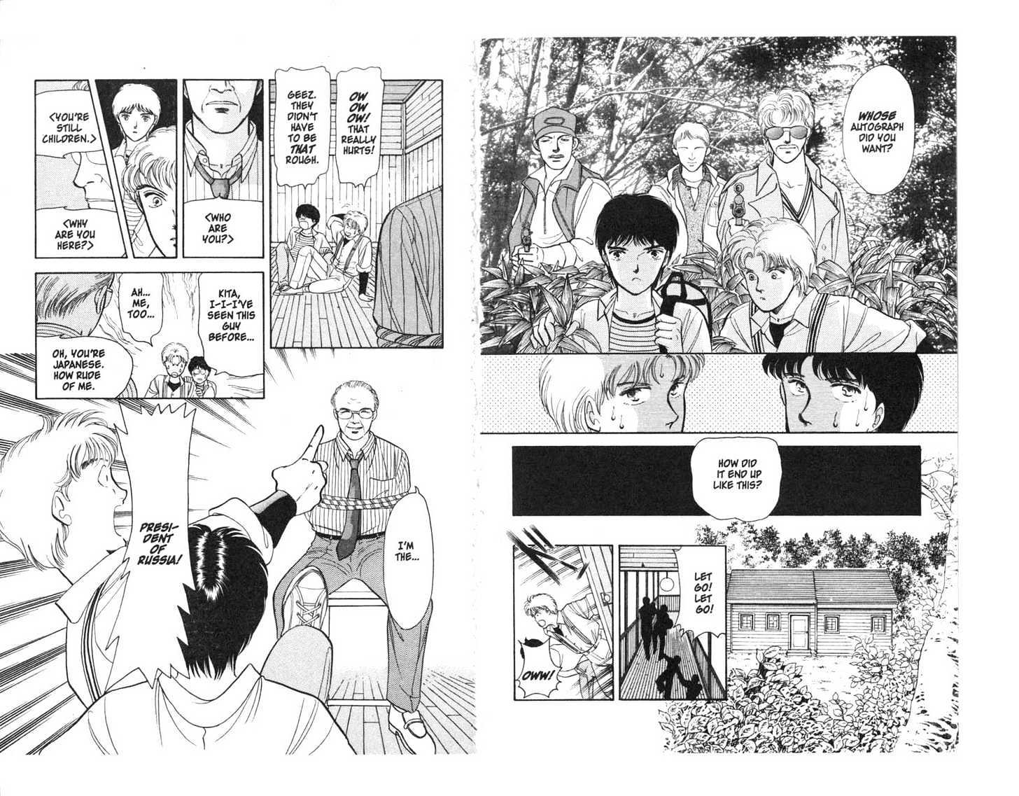 9 Banme No Musashi - 4 page 9-0e5143cc