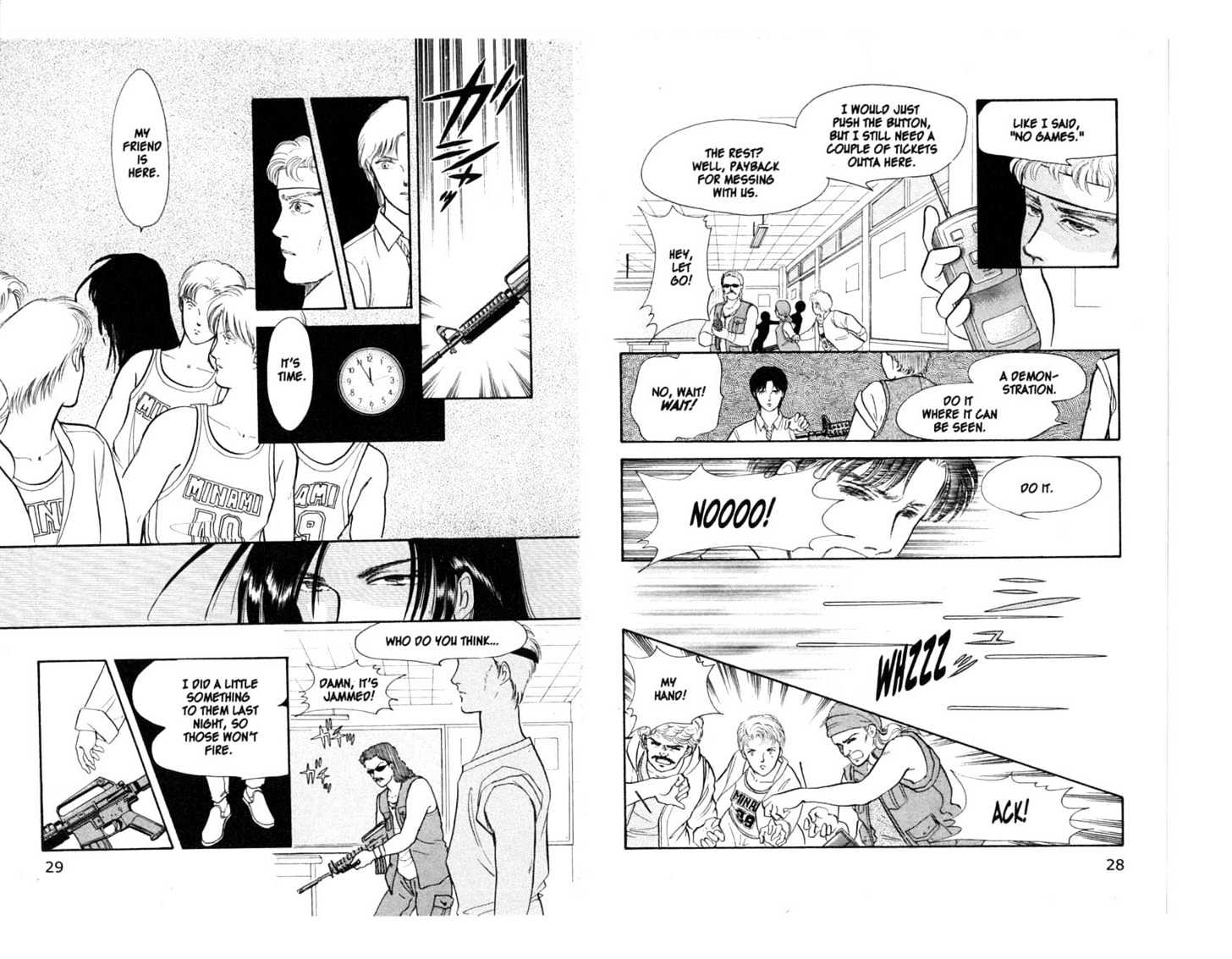 9 Banme No Musashi - 5 page 15-cf27279c