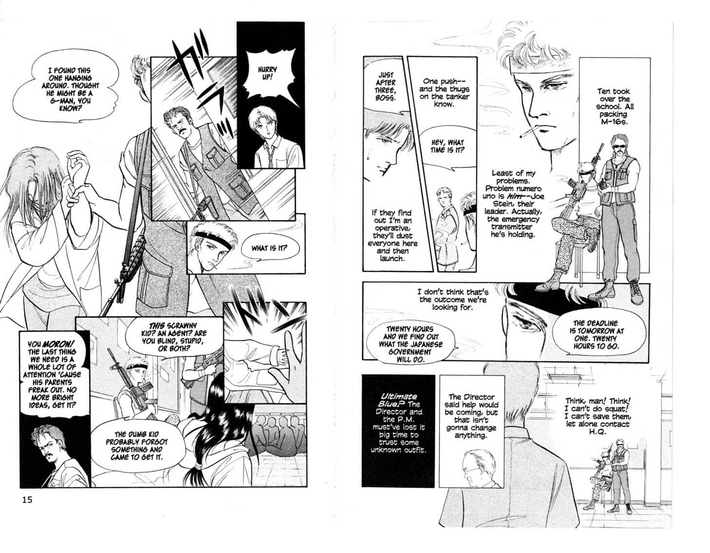 9 Banme No Musashi - 5 page 8-1a9fdd28