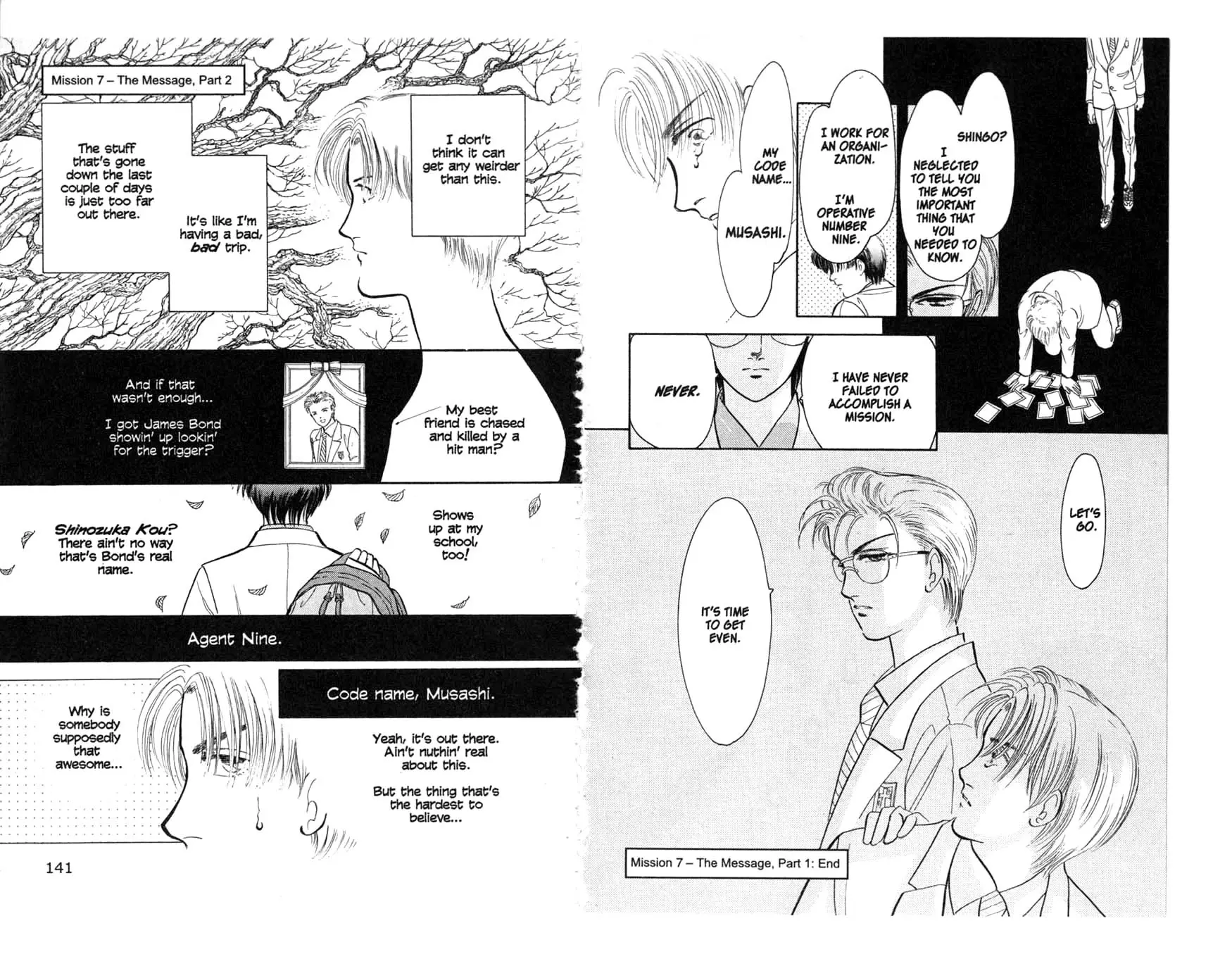 9 Banme No Musashi - 6 page 21-e65c79ee
