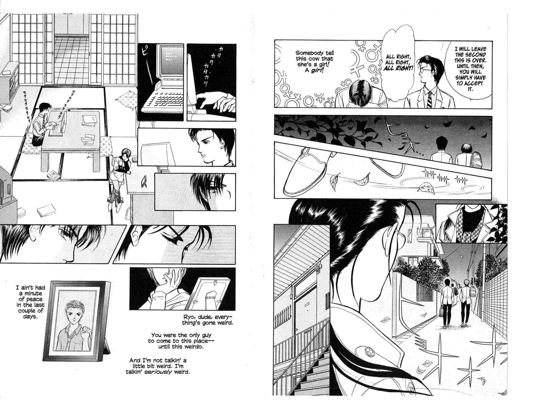 9 Banme No Musashi - 6 page 27-f758a357
