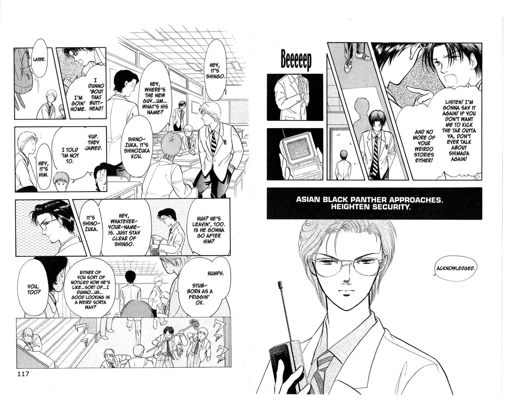 9 Banme No Musashi - 6 page 9-d11bbb4b