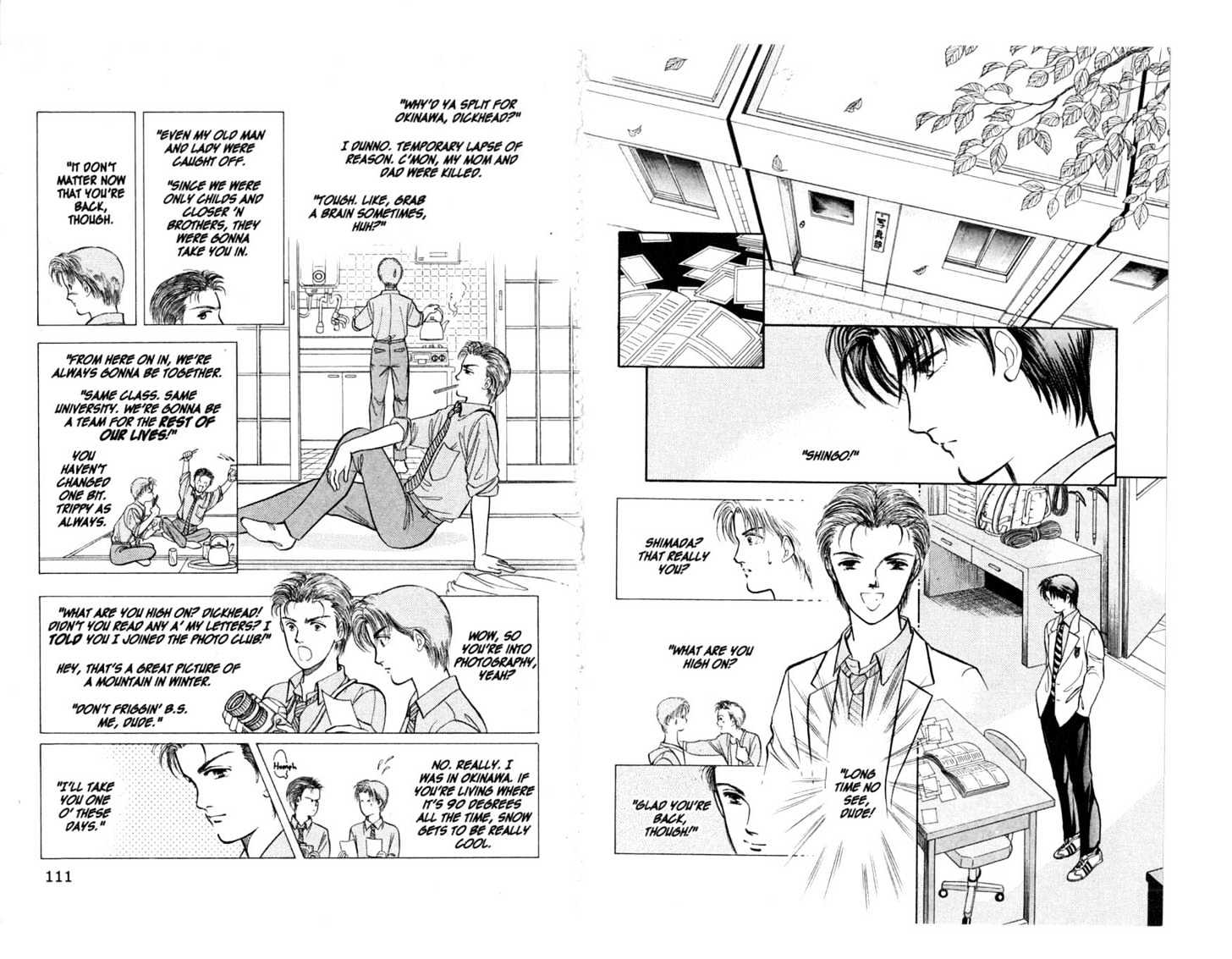 9 Banme No Musashi - 7.1 page 6-f975046f