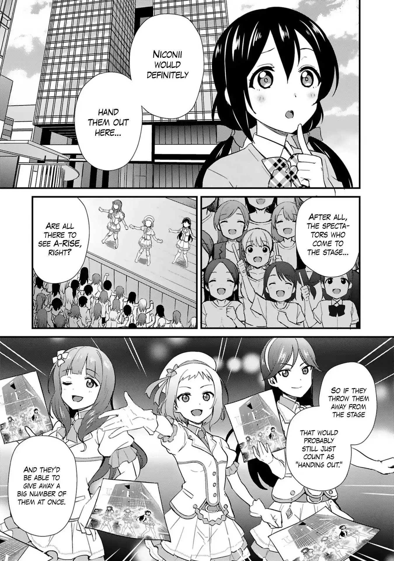 Love Live! - School Idol Project - 39 page 23