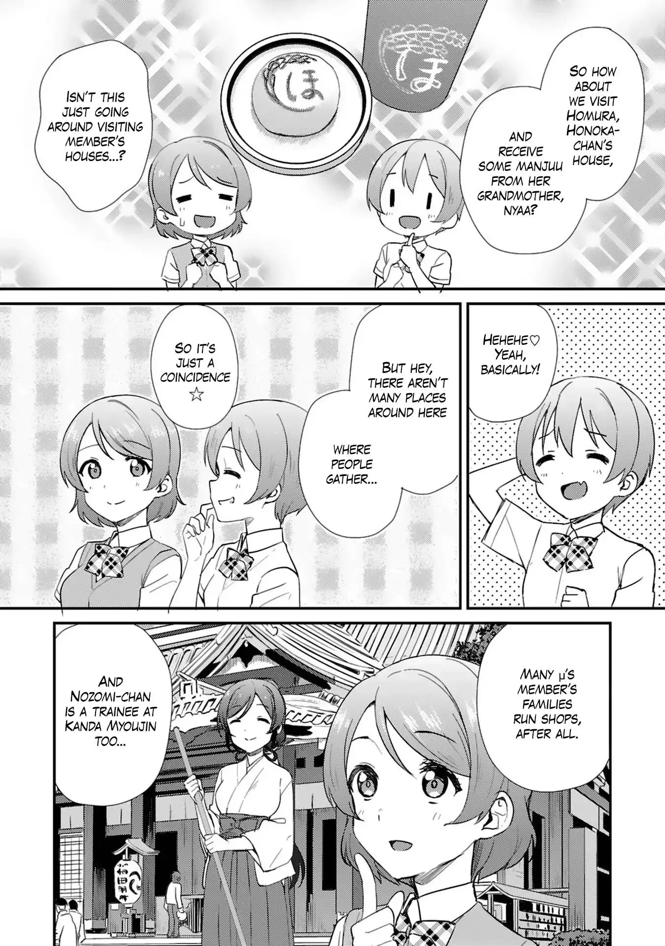 Love Live! - School Idol Project - 39 page 9