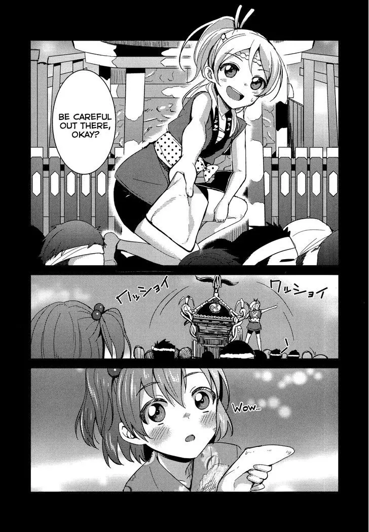 Love Live! - School Idol Project - 6 page 2-a3d9445e