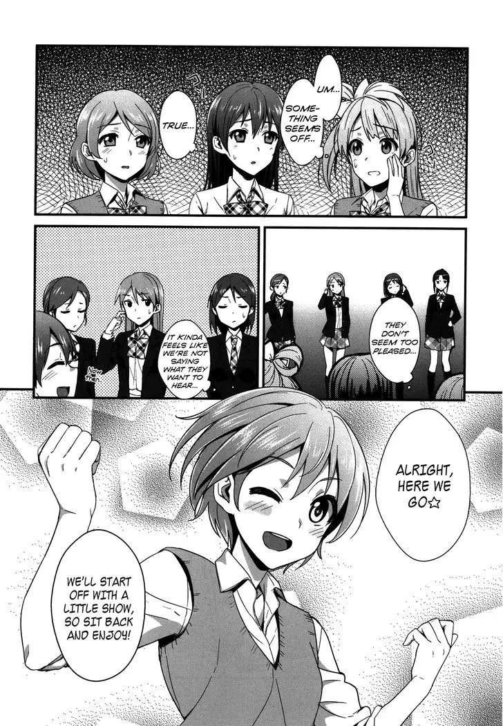 Love Live! - School Idol Project - 8 page 11-240be2be