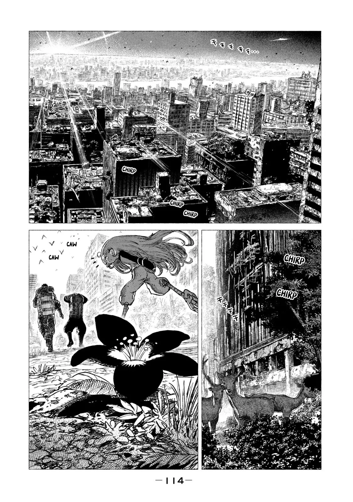 Tsugumi Project - 11 page 31-be4edb1f