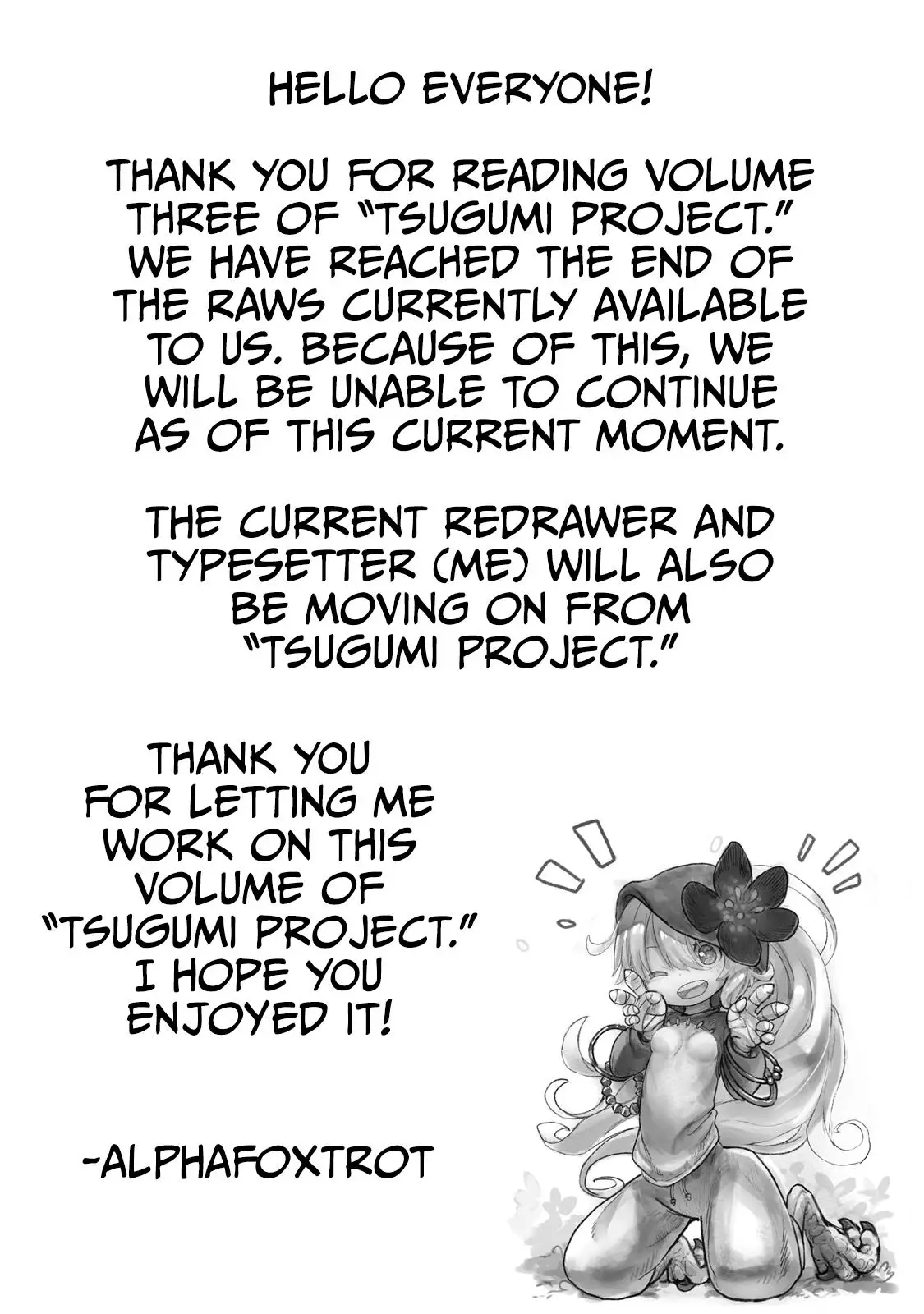 Tsugumi Project - 12 page 54-72640022
