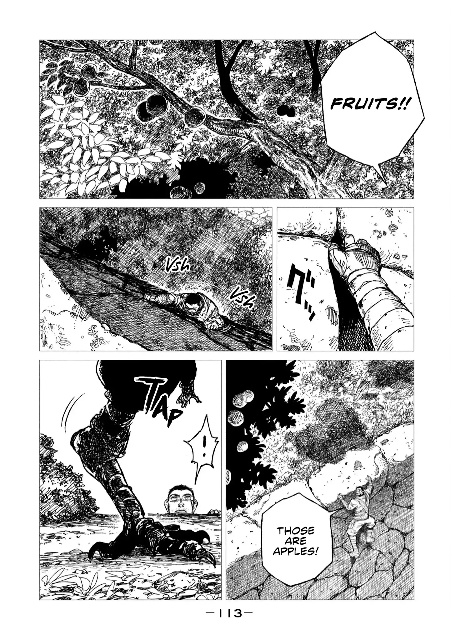 Tsugumi Project - 3 page 31