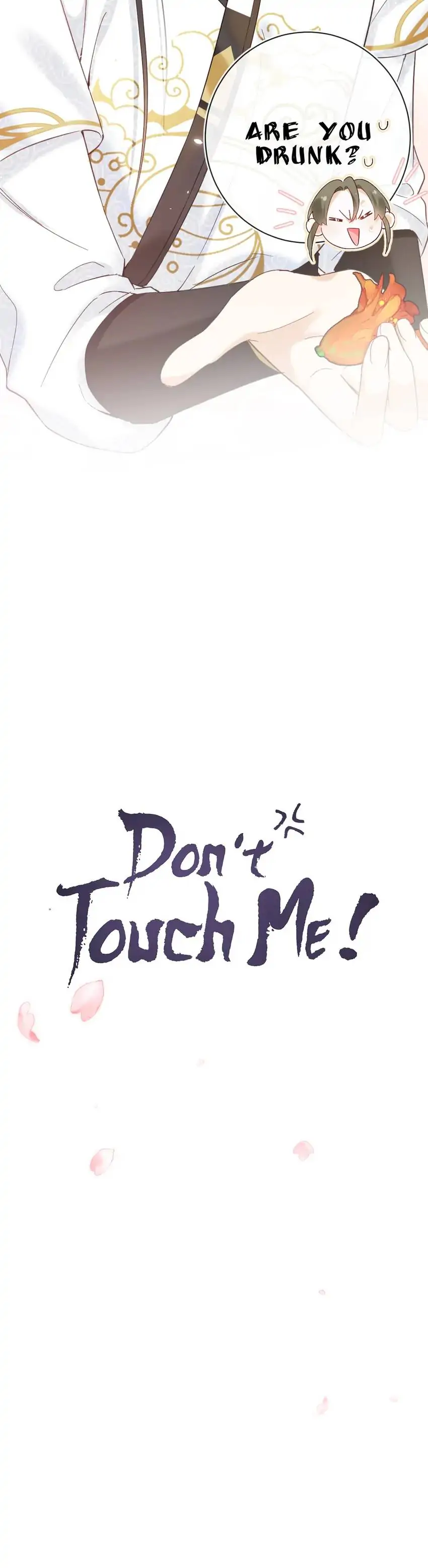 Don't Touch Me! - 105 page 3-47846235