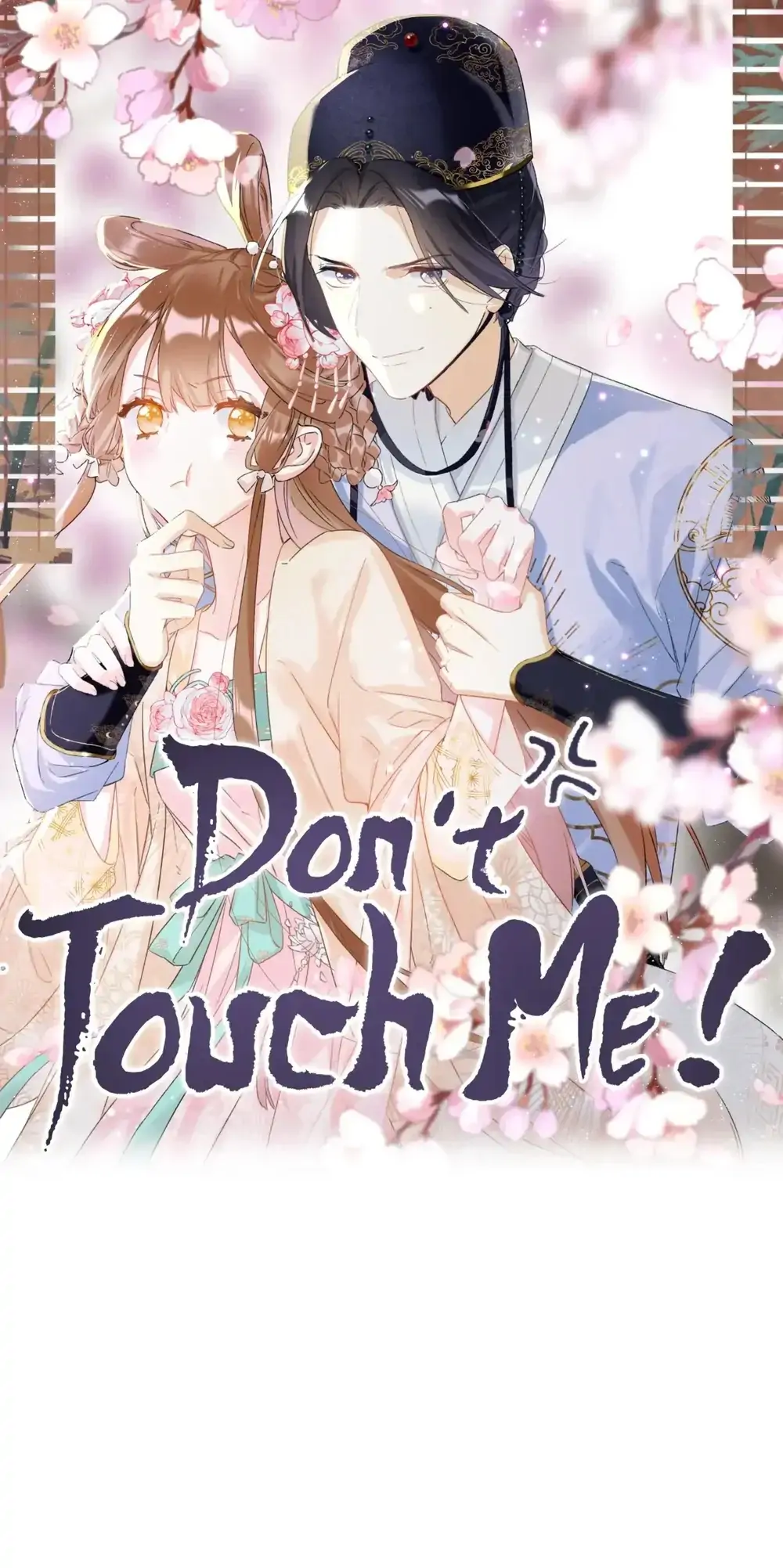 Don't Touch Me! - 91 page 1-805f2ed5