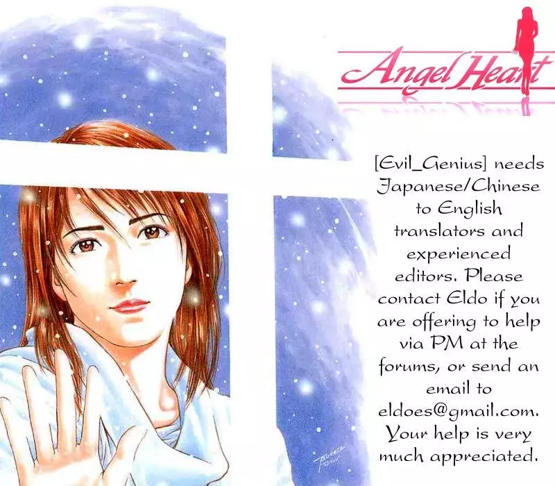 Angel Heart - 184 page 20-9be2649c
