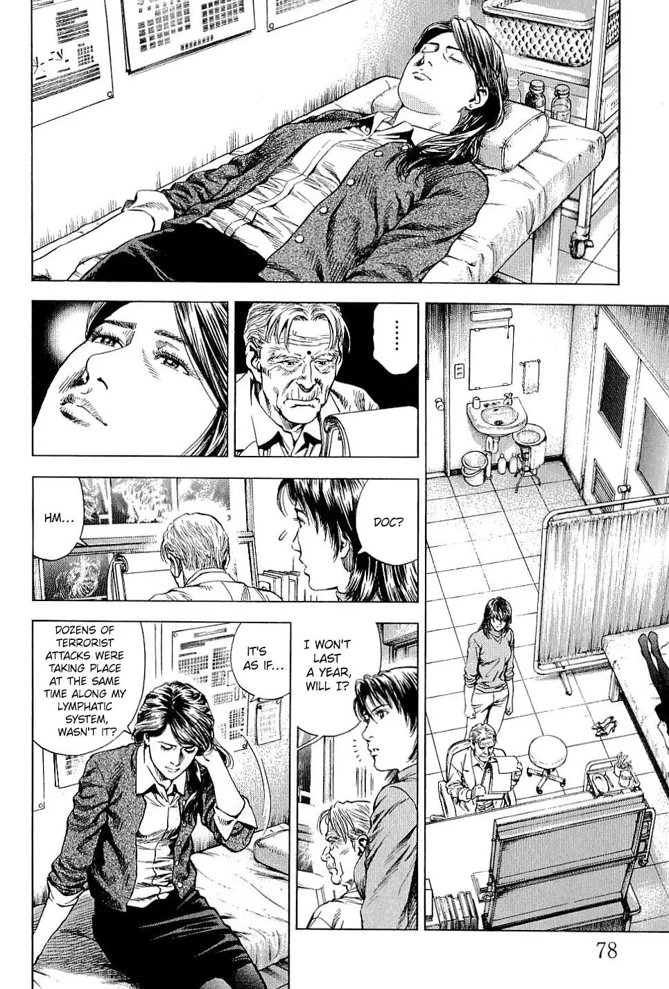 Angel Heart - 302 page 2-30bdc858