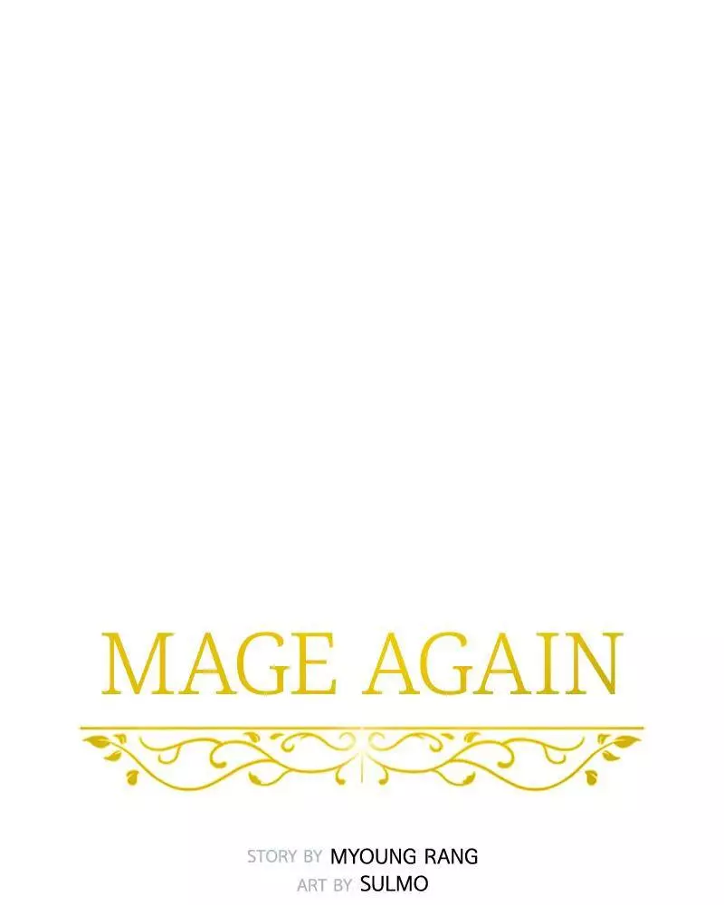 Mage Again - 14 page 31-28af21f7