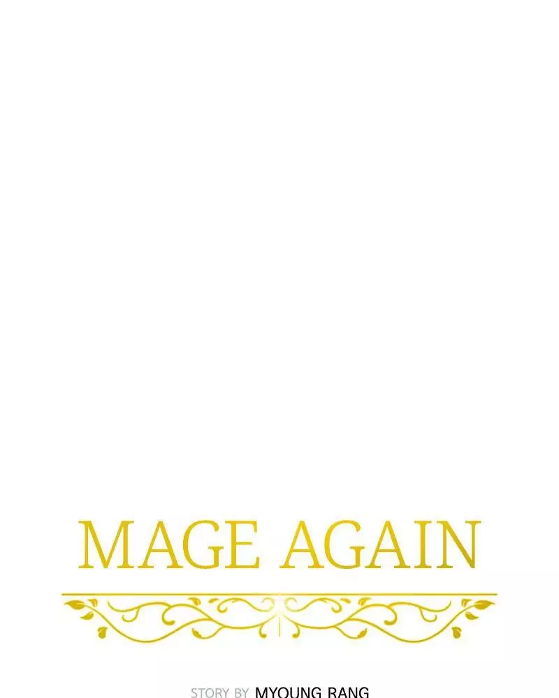Mage Again - 3 page 35-ca67fcf6