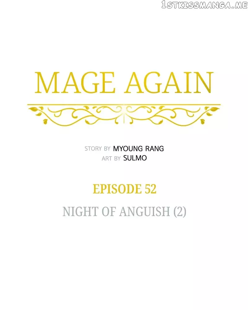 Mage Again - 54 page 49-89af4c55