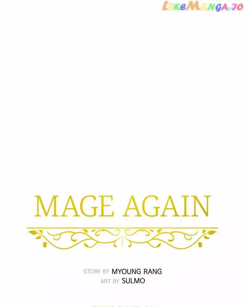 Mage Again - 70 page 41-0e971b4a