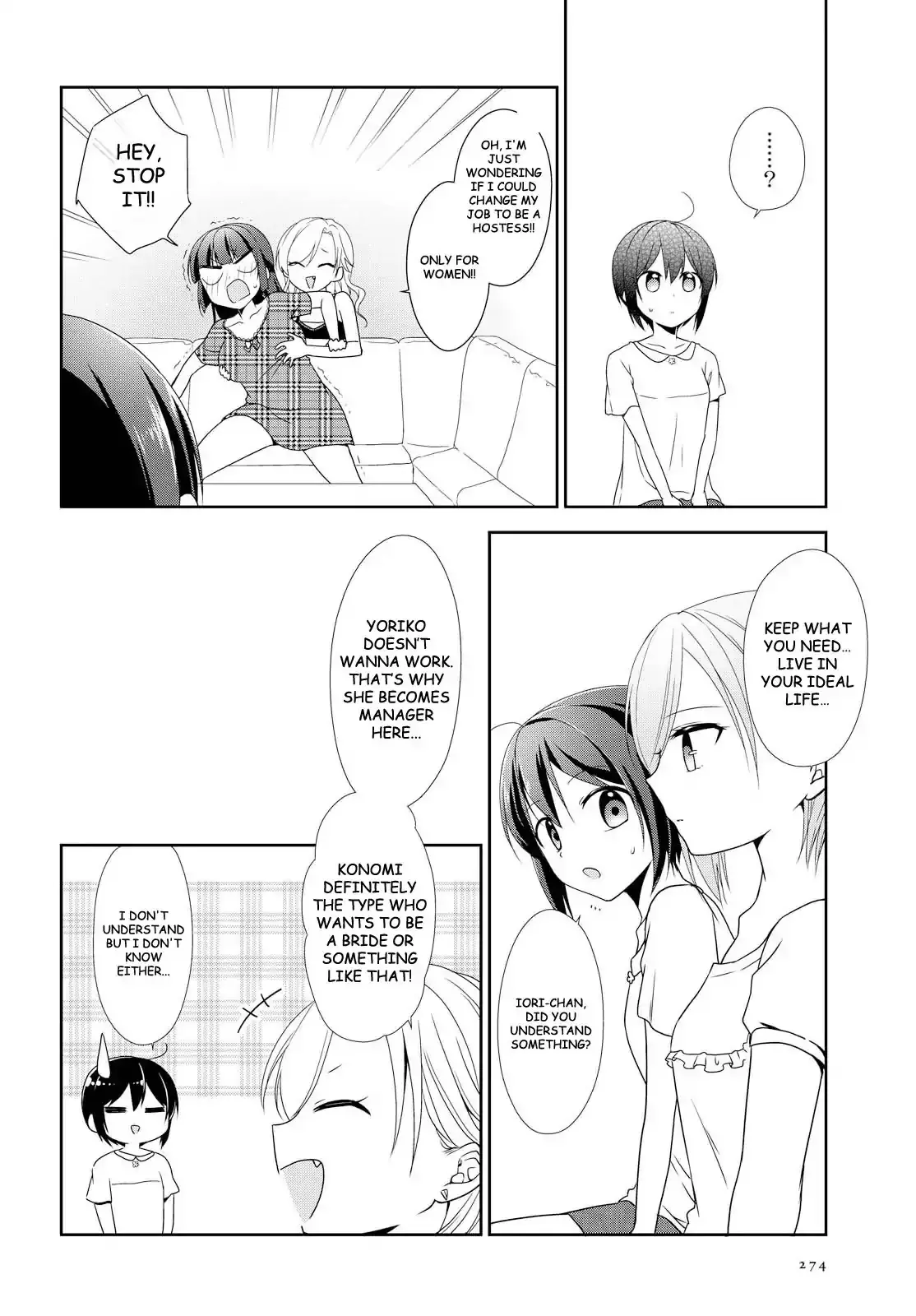 Tachibanakan Triangle - 21 page 16-4d8ddbc8