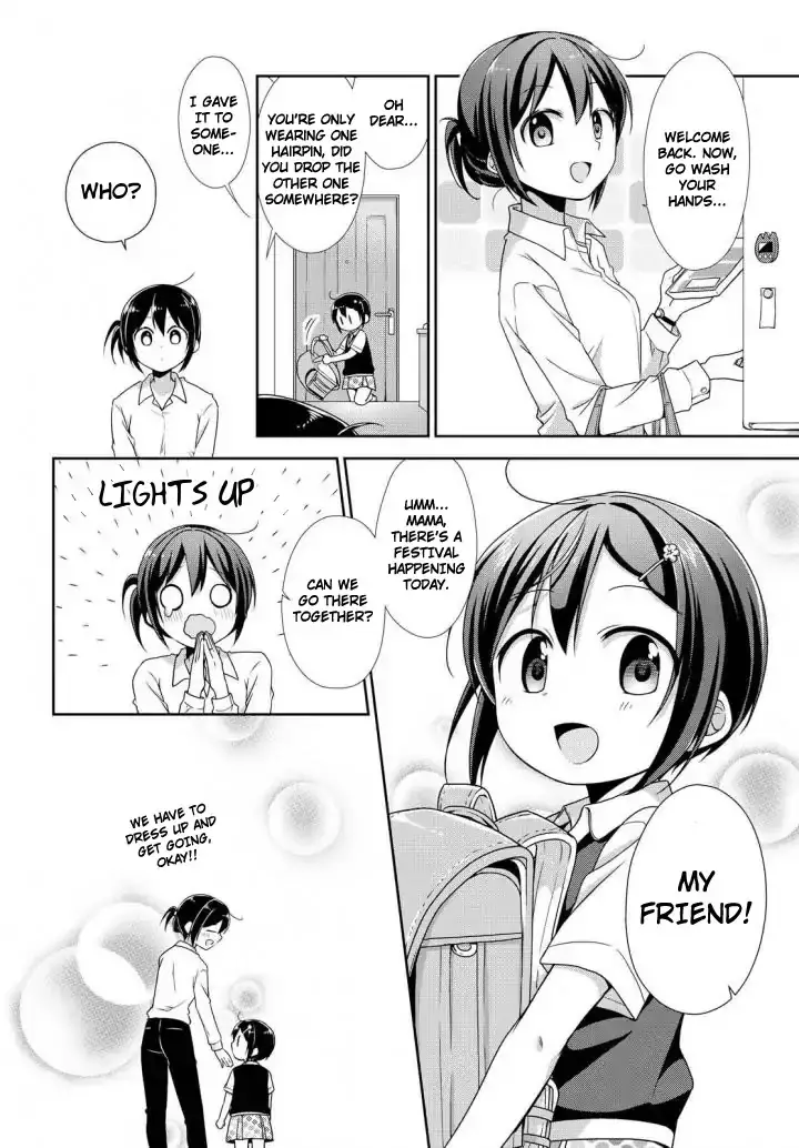Tachibanakan Triangle - 24 page 25-06be1f70