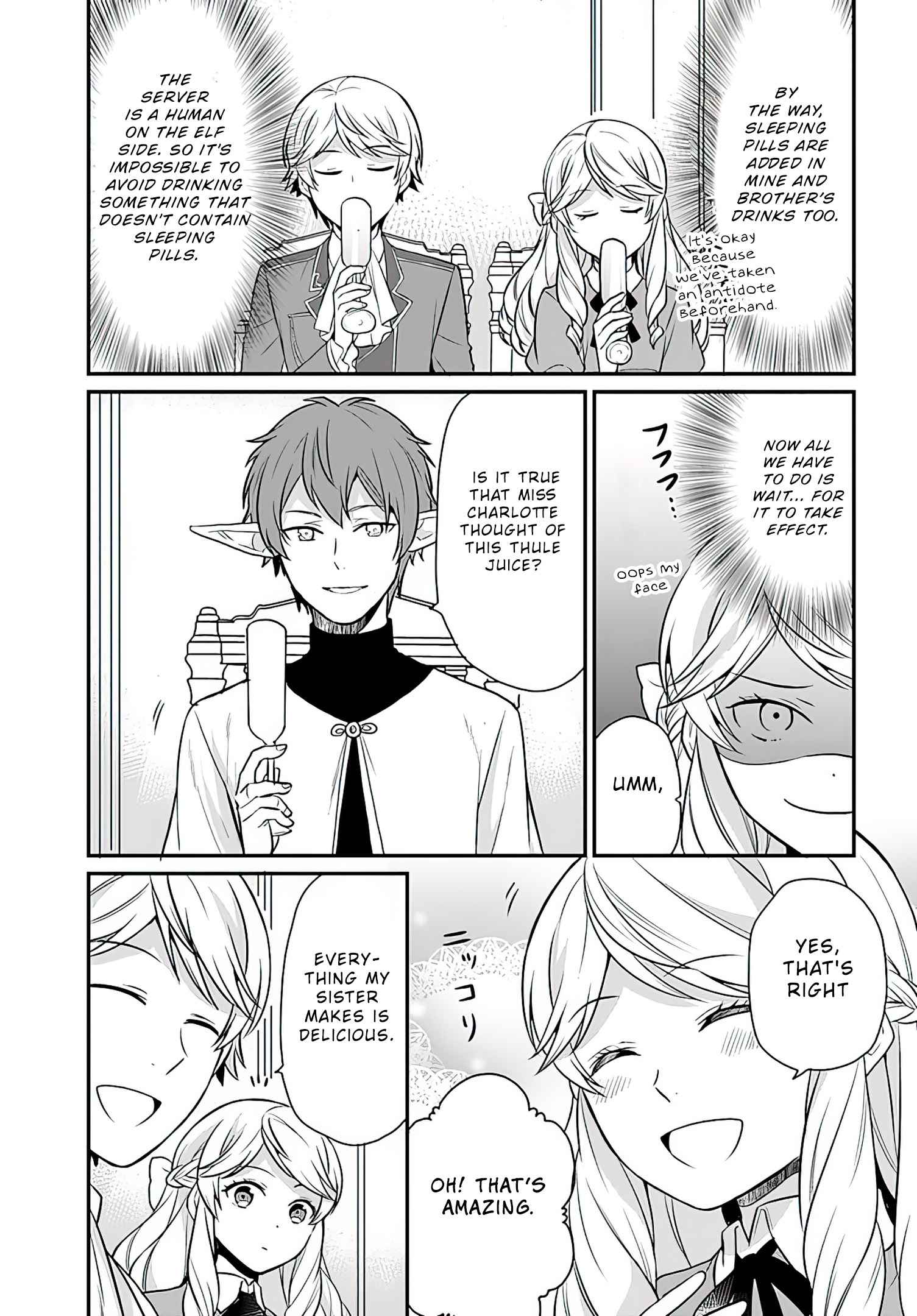 Because Of Her Love For Sake, The Otome Game Setting Was Broken And The Villainous Noblewoman Became The Noblewoman With Cheats - 12 page 18-e02831da