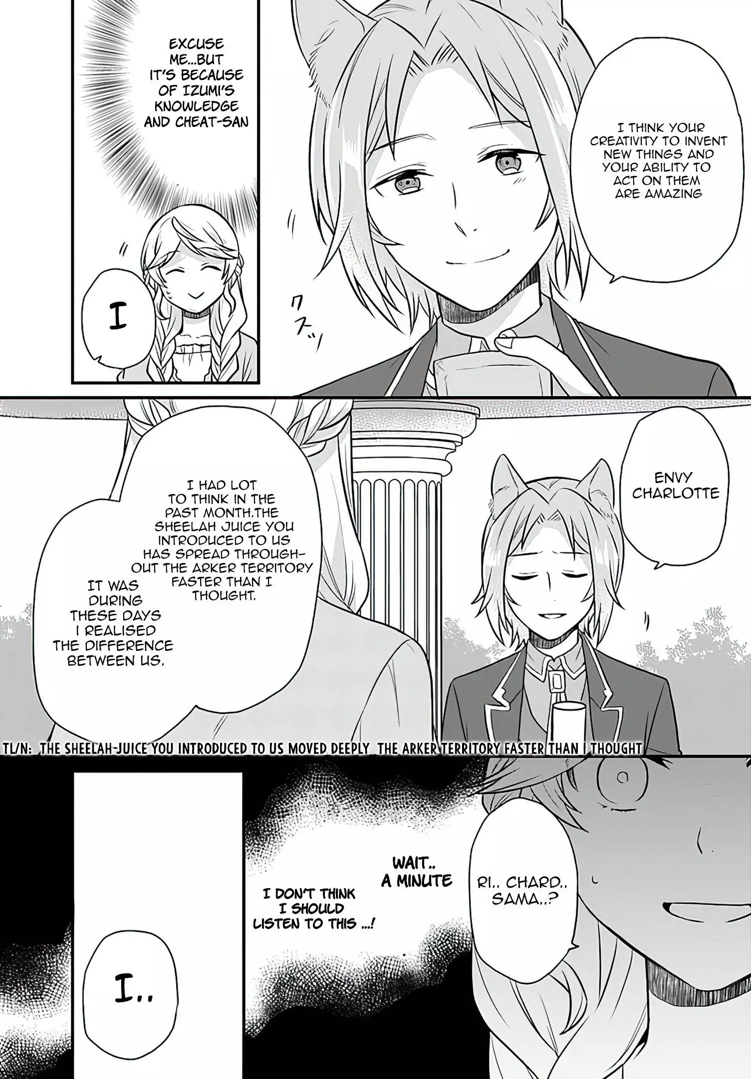Because Of Her Love For Sake, The Otome Game Setting Was Broken And The Villainous Noblewoman Became The Noblewoman With Cheats - 16 page 16