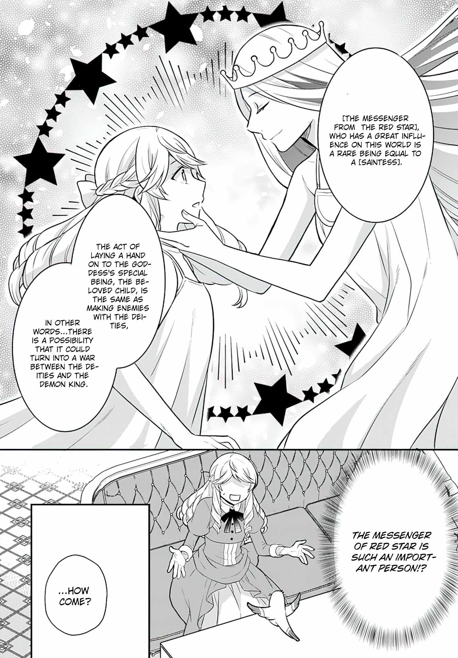 Because Of Her Love For Sake, The Otome Game Setting Was Broken And The Villainous Noblewoman Became The Noblewoman With Cheats - 21 page 7-a3832c34