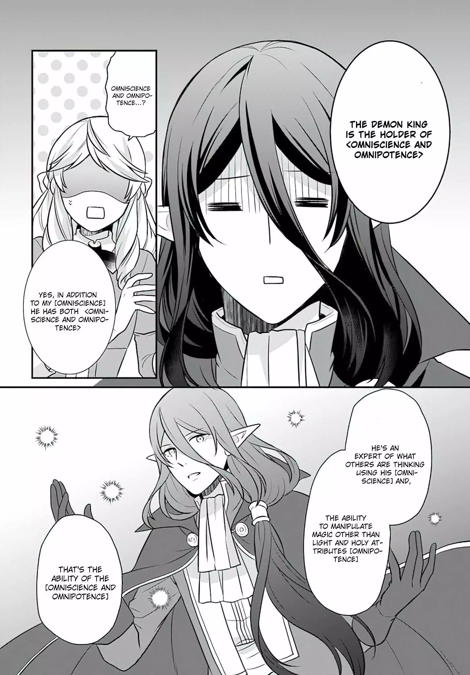 Because Of Her Love For Sake, The Otome Game Setting Was Broken And The Villainous Noblewoman Became The Noblewoman With Cheats - 22 page 21-fe1e8039