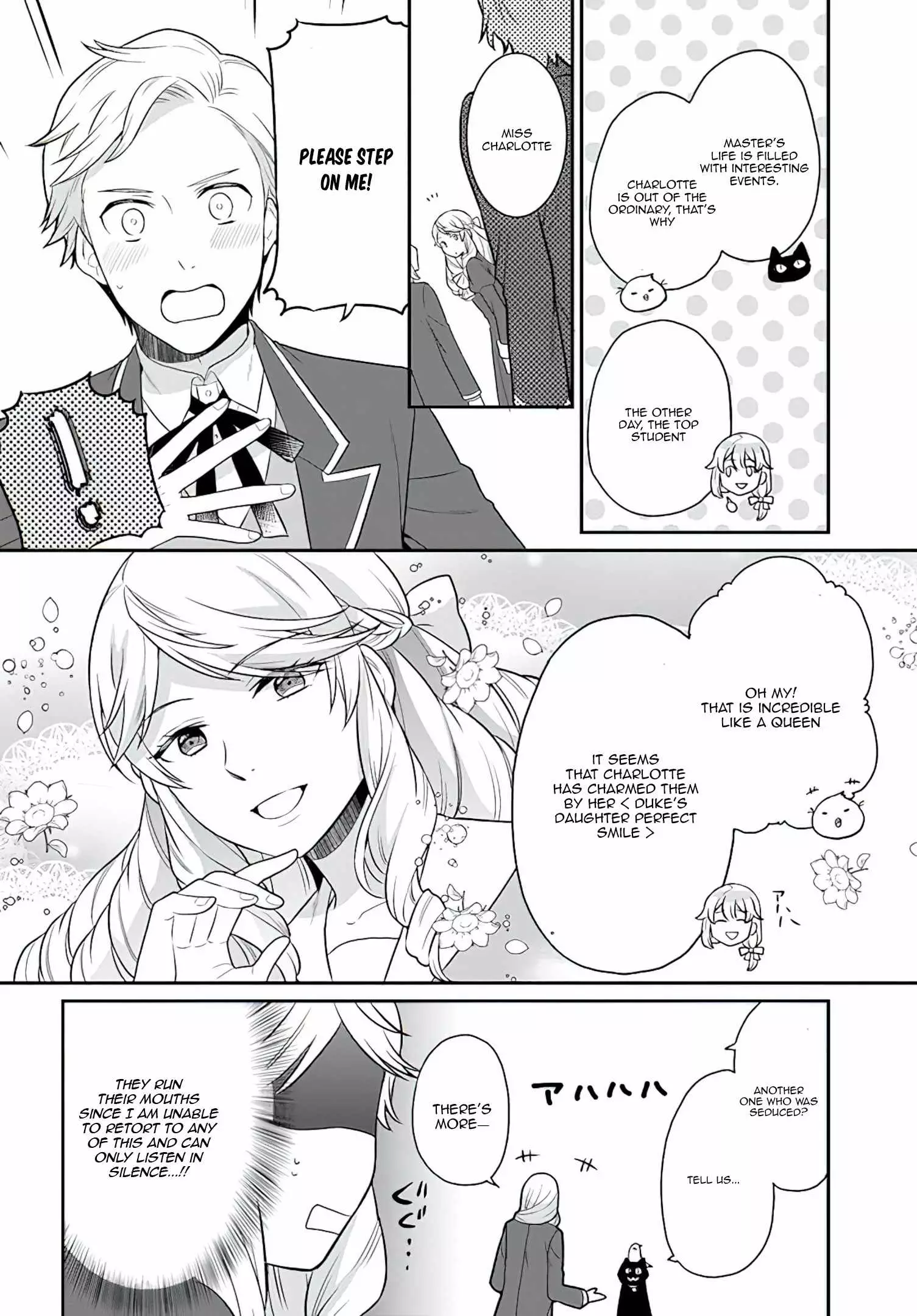 Because Of Her Love For Sake, The Otome Game Setting Was Broken And The Villainous Noblewoman Became The Noblewoman With Cheats - 26 page 5-710a40a1
