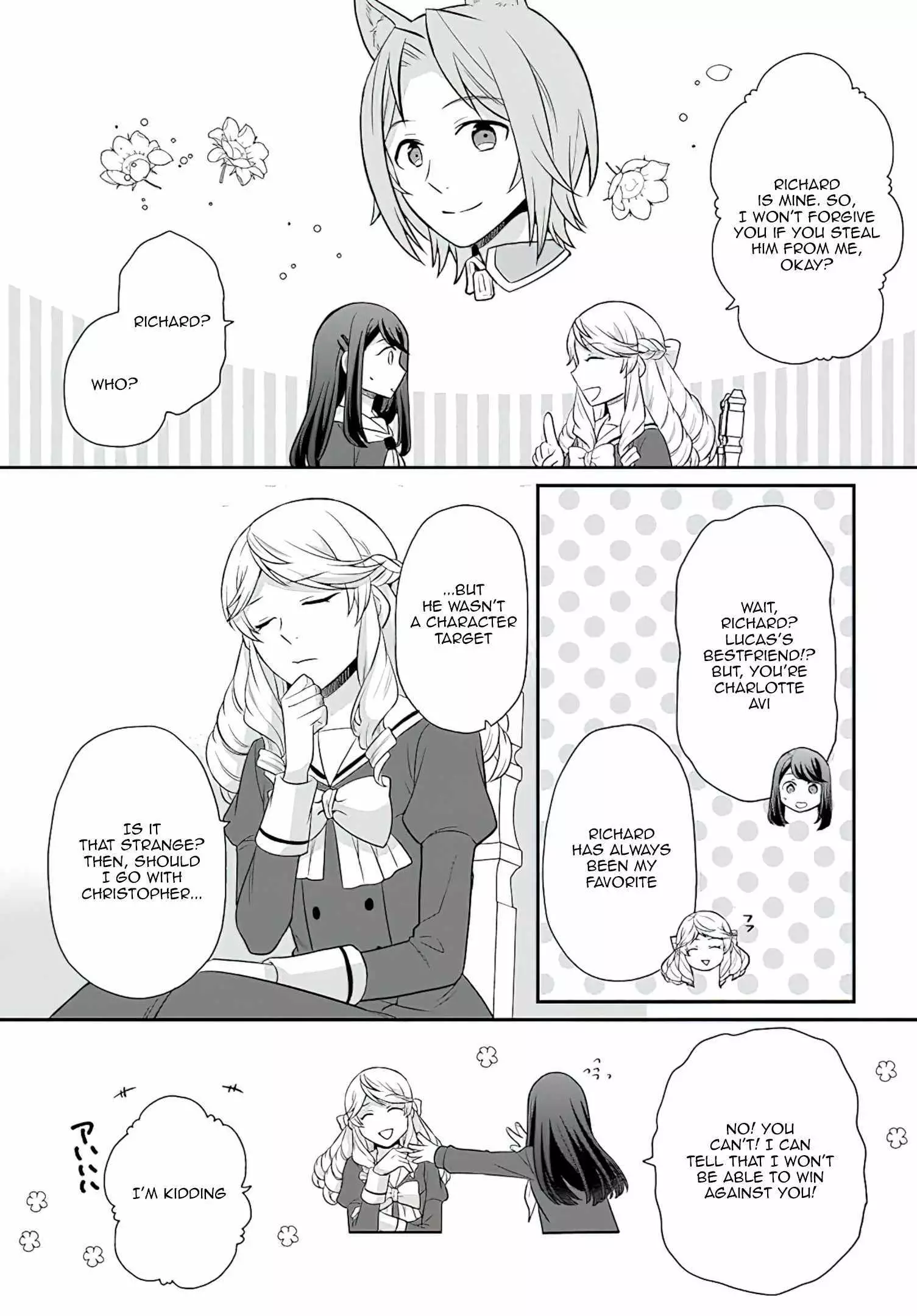Because Of Her Love For Sake, The Otome Game Setting Was Broken And The Villainous Noblewoman Became The Noblewoman With Cheats - 30 page 26-a15dadfd